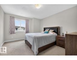 #84 16903 68 St Nw, Edmonton, AB T5Z0R1 Photo 43