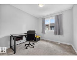 #84 16903 68 St Nw, Edmonton, AB T5Z0R1 Photo 38