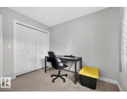 #84 16903 68 St Nw, Edmonton, AB T5Z0R1 Photo 39