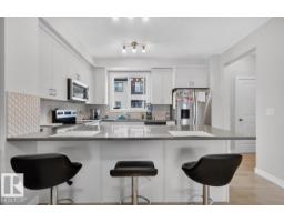 #84 16903 68 St Nw, Edmonton, AB T5Z0R1 Photo 26