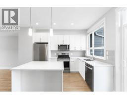 13098 Shoreline Way Unit# 60, Lake Country, BC V4A0A8 Photo 20