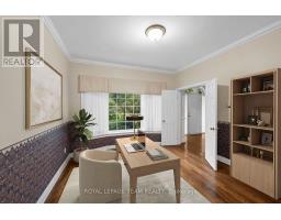 1264 Potter Drive, Ottawa, ON K4M1C9 Photo 18