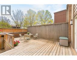 164 Dufferin Road, Ottawa, ON K1M2A6 Photo 37