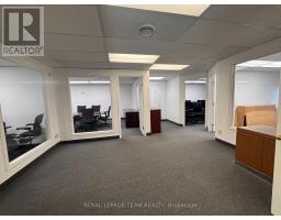 12 & 14 (gf + 2nd) - 1010 Polytek Street, Ottawa, ON K1J9H9 Photo 15