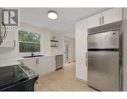 Laundry room - 2418 Clementine Boulevard, Ottawa, ON K1V8E2 Photo 11