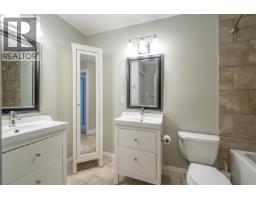 7718 St Mark Crescent, Prince George, BC V2N4B8 Photo 21