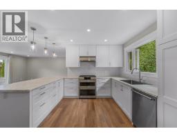 Laundry room - 7718 St Mark Crescent, Prince George, BC V2N4B8 Photo 8