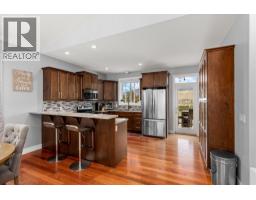 Other - 9741 Crimson Road, Lake Country, BC V4V2S1 Photo 7