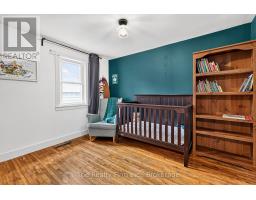 136 Skye Street, Ingersoll, ON N5C2P8 Photo 30
