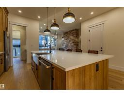 5139 123 St Nw, Edmonton, AB T6H3S9 Photo 14