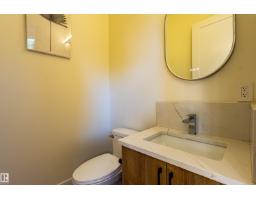 5139 123 St Nw, Edmonton, AB T6H3S9 Photo 9