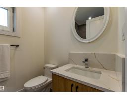 5139 123 St Nw, Edmonton, AB T6H3S9 Photo 39