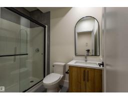 5139 123 St Nw, Edmonton, AB T6H3S9 Photo 54