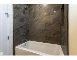 5139 123 St Nw, Edmonton, AB T6H3S9 Photo 40