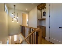 5139 123 St Nw, Edmonton, AB T6H3S9 Photo 26