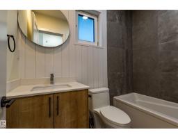 5139 123 St Nw, Edmonton, AB T6H3S9 Photo 66