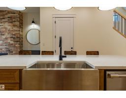 5139 123 St Nw, Edmonton, AB T6H3S9 Photo 15
