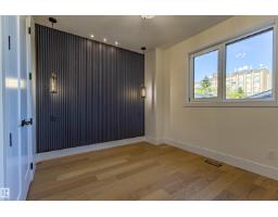 5139 123 St Nw, Edmonton, AB T6H3S9 Photo 37
