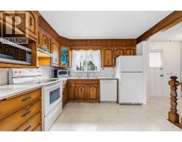 Laundry room - 7944 Huntington Road Ne, Calgary, AB T2K5A3 Photo 12