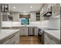 4pc Bathroom - 256 Westminster Drive Sw, Calgary, AB T3C2T6 Photo 11