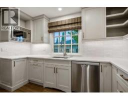 3pc Bathroom - 256 Westminster Drive Sw, Calgary, AB T3C2T6 Photo 12