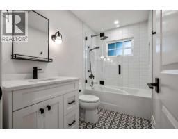 256 Westminster Drive Sw, Calgary, AB T3C2T6 Photo 22