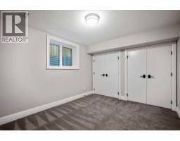 256 Westminster Drive Sw, Calgary, AB T3C2T6 Photo 34