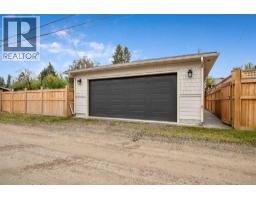 256 Westminster Drive Sw, Calgary, AB T3C2T6 Photo 40