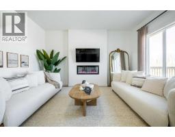 Laundry room - 103 Tillotson Drive, Okotoks, AB T1S4S8 Photo 11