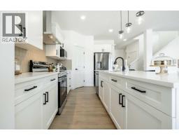 4pc Bathroom - 103 Tillotson Drive, Okotoks, AB T1S4S8 Photo 6