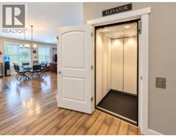 Other - 203 Hillcrest Boulevard, Strathmore, AB T1P0A3 Photo 14