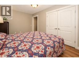 Kitchen - 203 Hillcrest Boulevard, Strathmore, AB T1P0A3 Photo 17