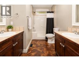 Laundry room - 203 Hillcrest Boulevard, Strathmore, AB T1P0A3 Photo 18