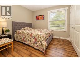 Living room - 203 Hillcrest Boulevard, Strathmore, AB T1P0A3 Photo 19
