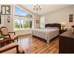 Primary Bedroom - 203 Hillcrest Boulevard, Strathmore, AB T1P0A3 Photo 20