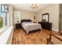 Other - 203 Hillcrest Boulevard, Strathmore, AB T1P0A3 Photo 22