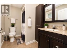 203 Hillcrest Boulevard, Strathmore, AB T1P0A3 Photo 26