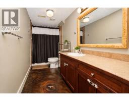 203 Hillcrest Boulevard, Strathmore, AB T1P0A3 Photo 34
