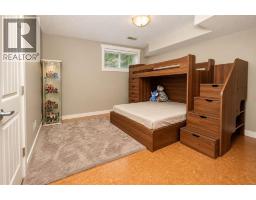 203 Hillcrest Boulevard, Strathmore, AB T1P0A3 Photo 35