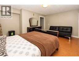 203 Hillcrest Boulevard, Strathmore, AB T1P0A3 Photo 37