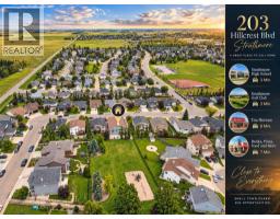 203 Hillcrest Boulevard, Strathmore, AB T1P0A3 Photo 41