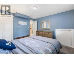 723 Canfield Place Sw, Calgary, AB T2W1K7 Photo 18