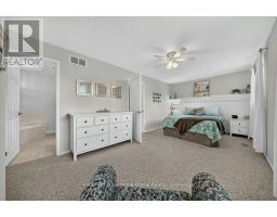19 Peglar Crescent, Centre Wellington, ON N1M3T2 Photo 33