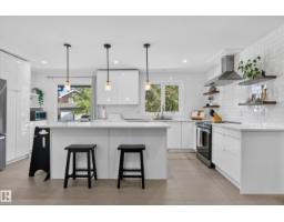 311 Lessard Dr Nw Nw, Edmonton, AB T6M1A6 Photo 15