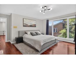 311 Lessard Dr Nw Nw, Edmonton, AB T6M1A6 Photo 23