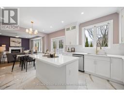 93 Holsted Road, Whitby, ON L1M2N5 Photo 22