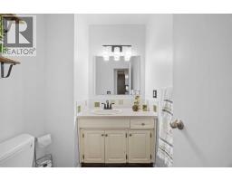 8, 111 Huntington Park Green Nw, Calgary, AB T2K5H4 Photo 14