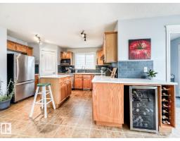 12060 19 Av Sw, Edmonton, AB T6W1W5 Photo 12