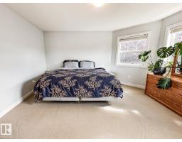 12060 19 Av Sw, Edmonton, AB T6W1W5 Photo 21