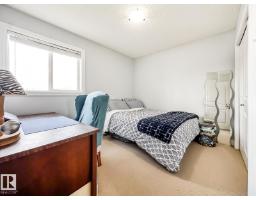 12060 19 Av Sw, Edmonton, AB T6W1W5 Photo 25